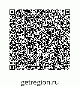 79124169800