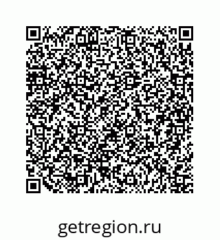 79124169870