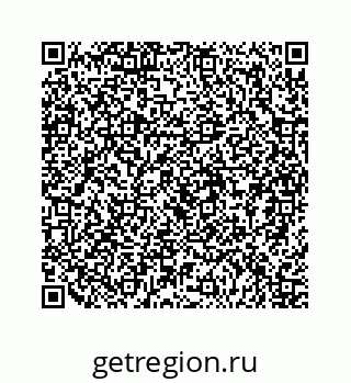 79124169900