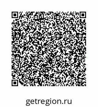 79124170009