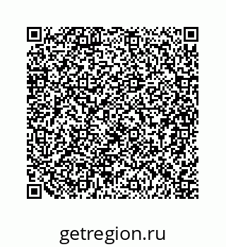 79124170070
