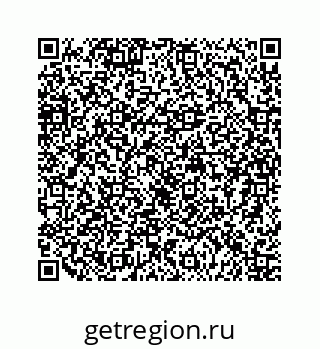 79124170145