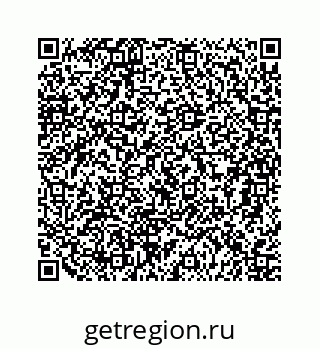 79124170538