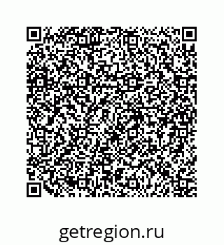 79124170683