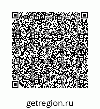 79124170865