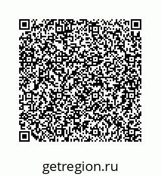 79124170869