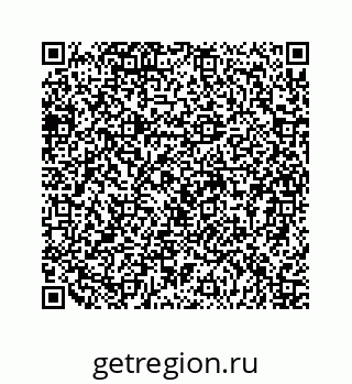 79124170932