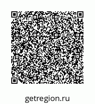 79124170945