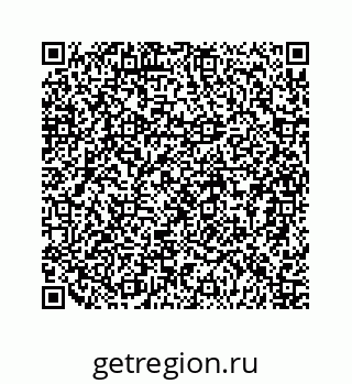 79124172020