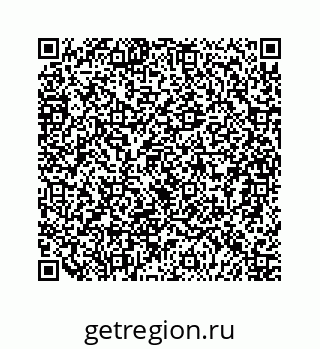 79124172300