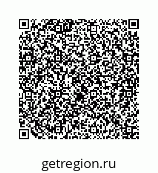 79124172481