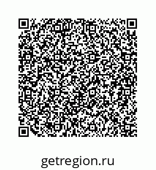 79124172520