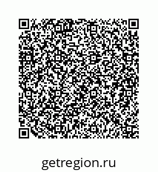 79124172690