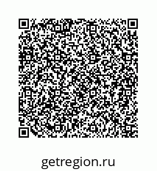79124172800