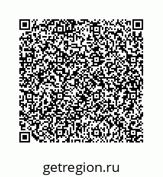 79124172857