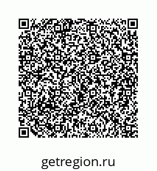 79124172920