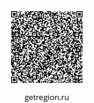 79124173001