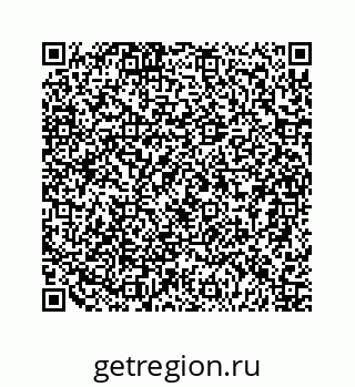 79124173010