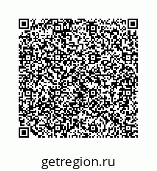 79124173070