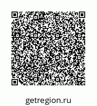 79124173170