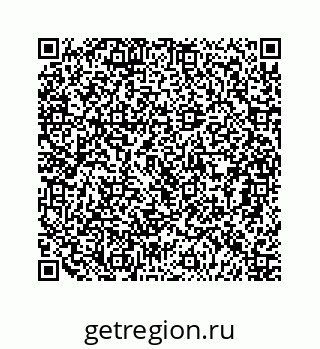 79124173228