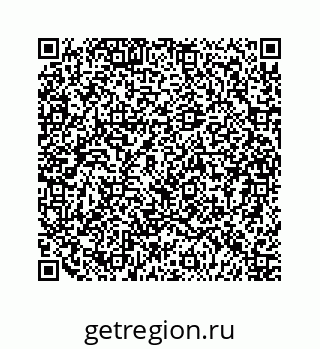 79124173243