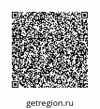 79124173259