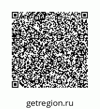 79124173270
