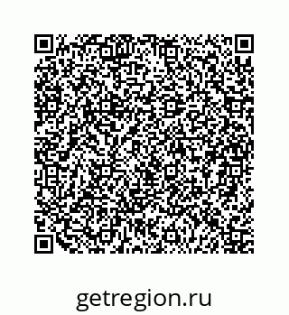 79124173392