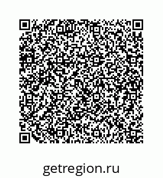 79124173537