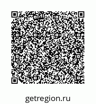 79124173673