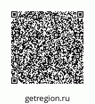 79124173675