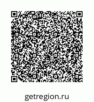 79124173690