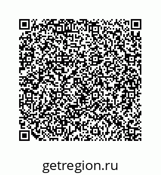 79124173700