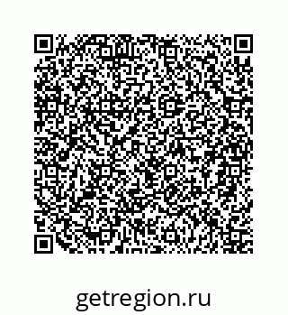 79124173800