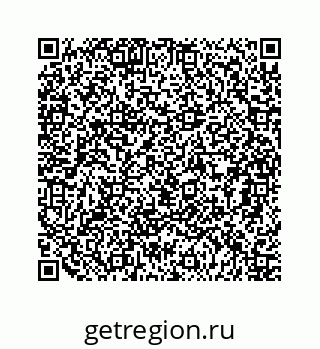 79124173838