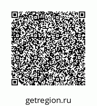79124173840