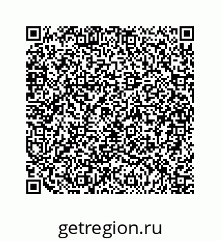 79124173866