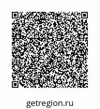 79124173870