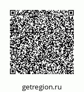 79124173921
