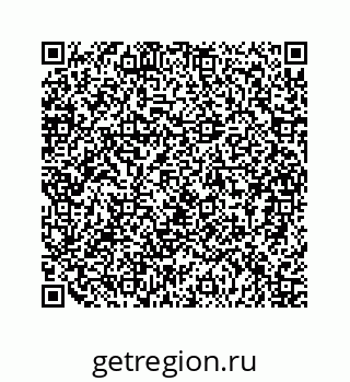 79124173924
