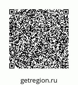 79124173970