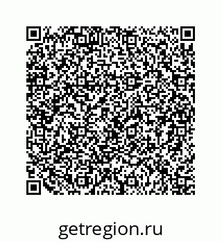 79124173981