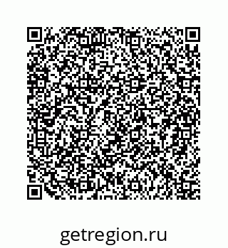 79124173990