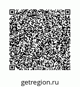 79124174170