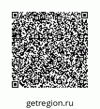 79124174283