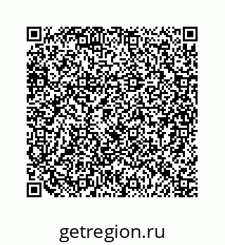 79124174381