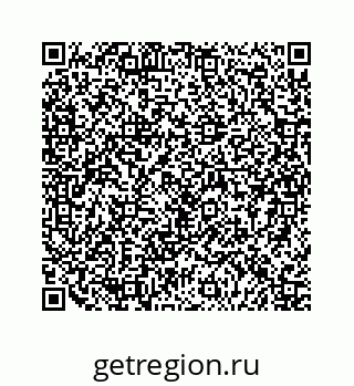 79124174753