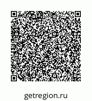 79124180020