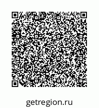79124181210